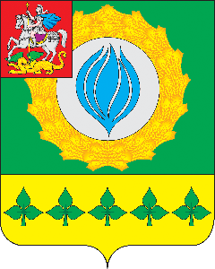 Герб Газопровод